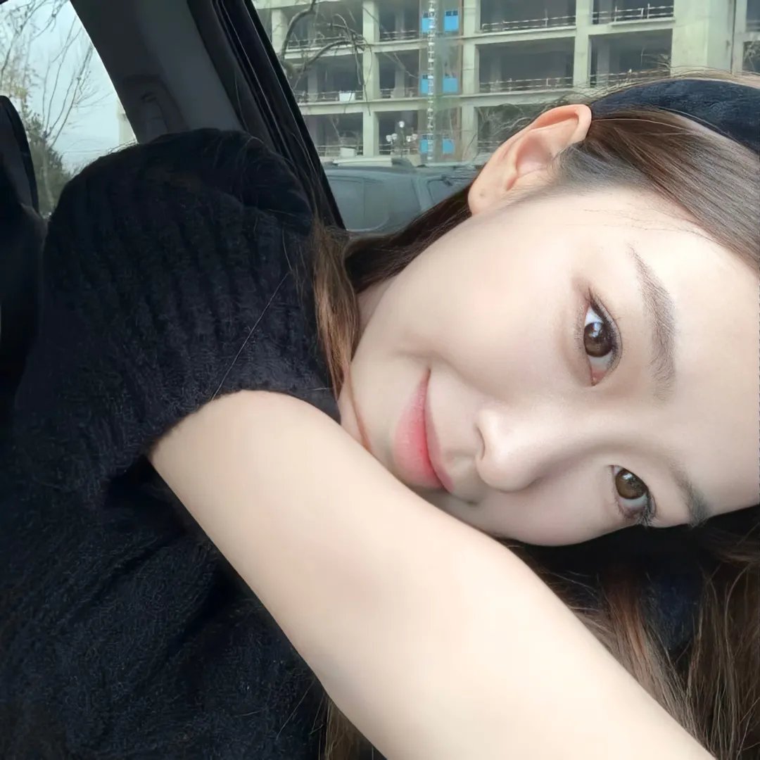 美丽的村庄，漂亮的火焰 封面